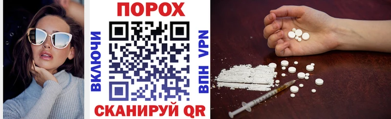 Амфетамин Розовый Игарка