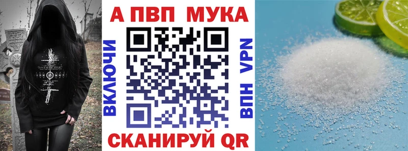 сайты даркнета официальный сайт  Игарка  A PVP VHQ  ссылка на мегу сайт 