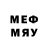 Кодеиновый сироп Lean напиток Lean (лин) mellstroy moder