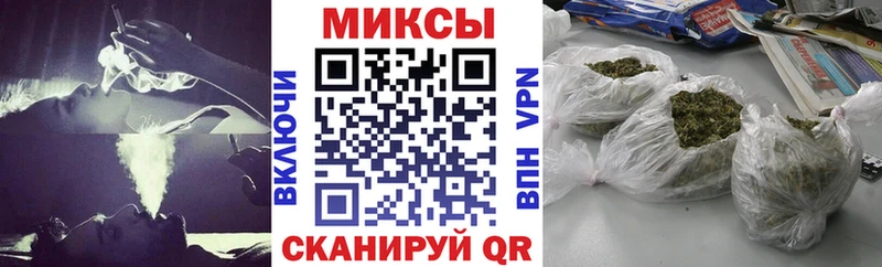 Бутират Butirat  мориарти официальный сайт  Игарка  закладка 
