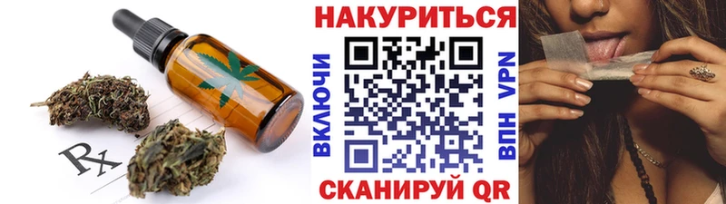 закладка  kraken рабочий сайт  Еда ТГК марихуана  Игарка 