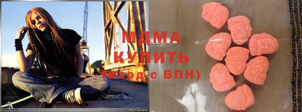 меф VHQ Алексеевка