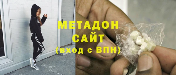 экстази Алексин