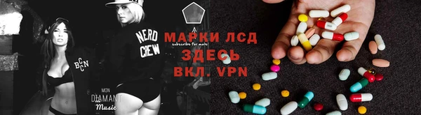 меф VHQ Алексеевка