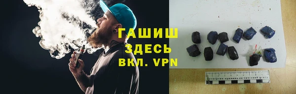 ALPHA-PVP Алзамай