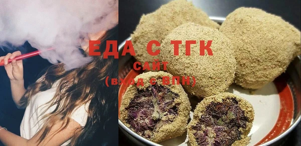 экстази Алексин