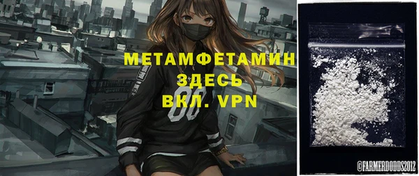экстази Алексин