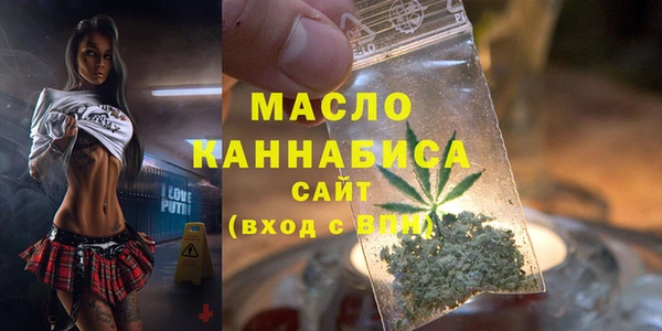 экстази Алексин