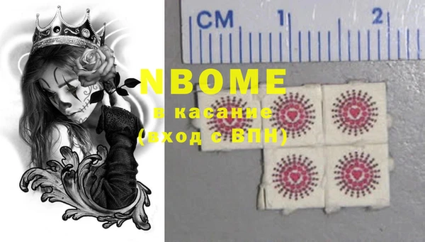 меф VHQ Алексеевка