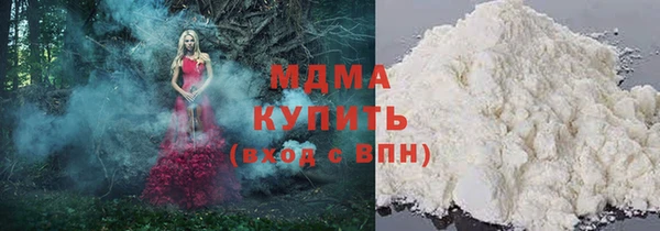 ALPHA-PVP Алзамай