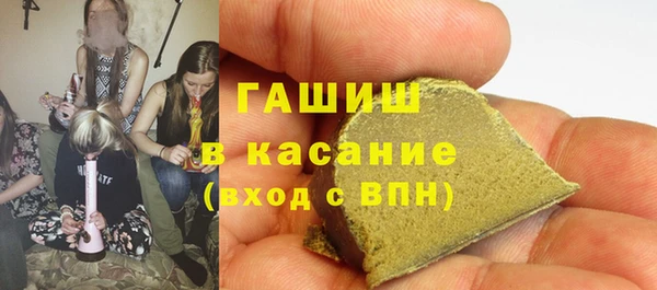экстази Алексин