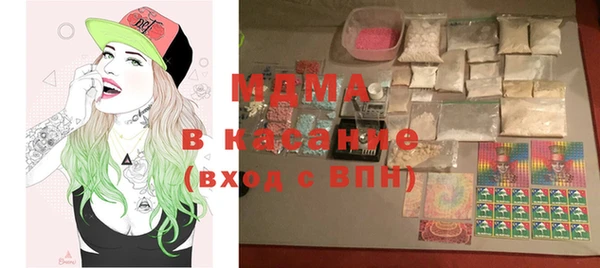 экстази Алексин