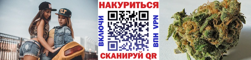 наркошоп  Игарка  МАРИХУАНА Amnesia 